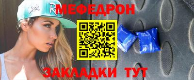 скорость Среднеуральск