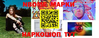 скорость Среднеуральск