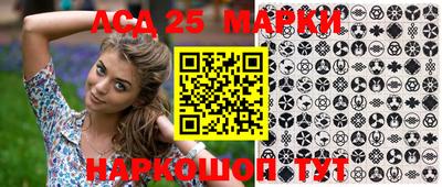 ПСИЛОЦИБИНОВЫЕ ГРИБЫ Ставрополь