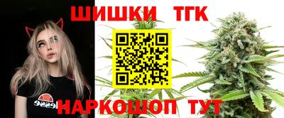 скорость Среднеуральск