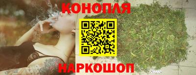 ПСИЛОЦИБИНОВЫЕ ГРИБЫ Ставрополь