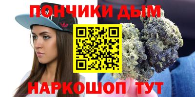 ПСИЛОЦИБИНОВЫЕ ГРИБЫ Ставрополь