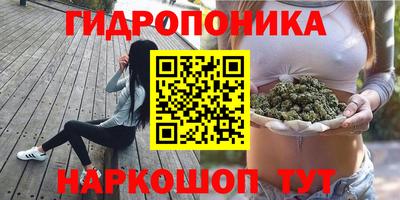скорость Среднеуральск