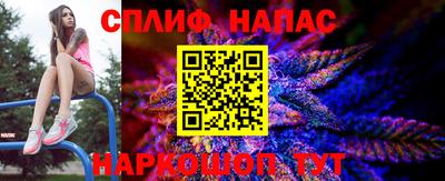 скорость Среднеуральск