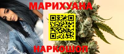 ПСИЛОЦИБИНОВЫЕ ГРИБЫ Ставрополь