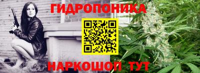 скорость Среднеуральск