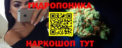 скорость Среднеуральск