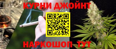 ПСИЛОЦИБИНОВЫЕ ГРИБЫ Ставрополь