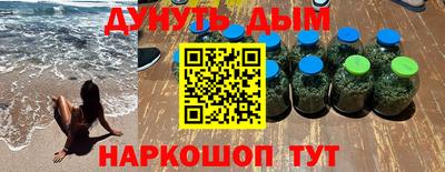 скорость Среднеуральск