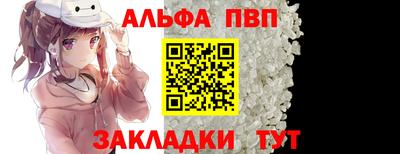 ПСИЛОЦИБИНОВЫЕ ГРИБЫ Ставрополь