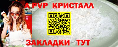 скорость Среднеуральск