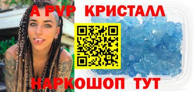 ПСИЛОЦИБИНОВЫЕ ГРИБЫ Ставрополь