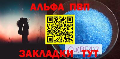 скорость Среднеуральск