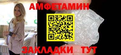 скорость Среднеуральск