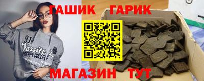 скорость Среднеуральск
