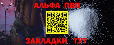 ПСИЛОЦИБИНОВЫЕ ГРИБЫ Ставрополь