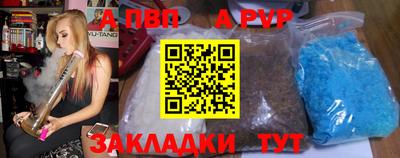 скорость Среднеуральск