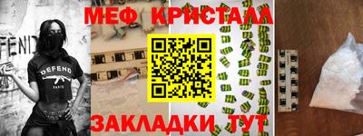 ПСИЛОЦИБИНОВЫЕ ГРИБЫ Ставрополь