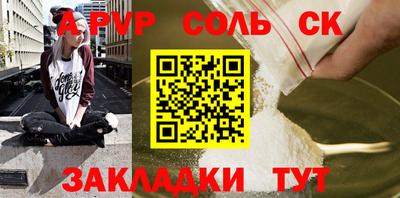 ПСИЛОЦИБИНОВЫЕ ГРИБЫ Ставрополь